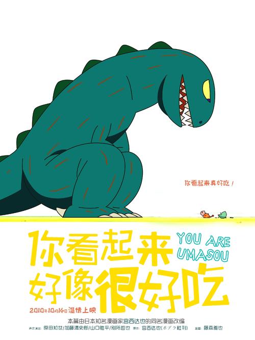 海德堡师范大学电子工程学位证书